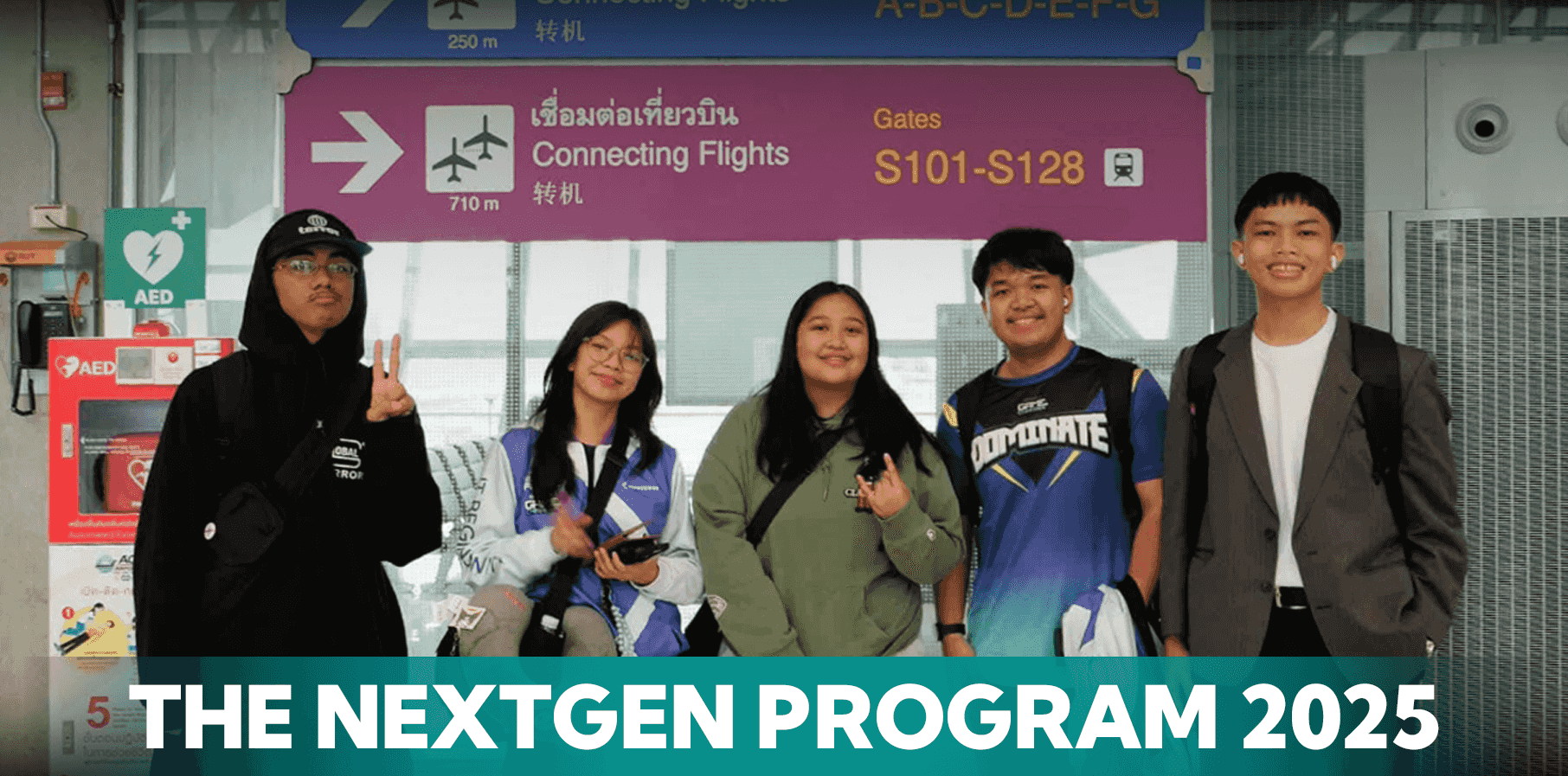 next gen program